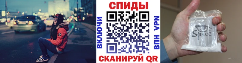 БУТИРАТ Butirat  mega рабочий сайт  Заозёрск 