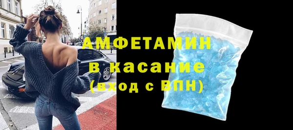 ГАЛЛЮЦИНОГЕННЫЕ ГРИБЫ Вязники