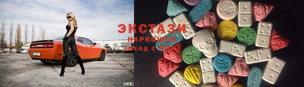 СК Волосово