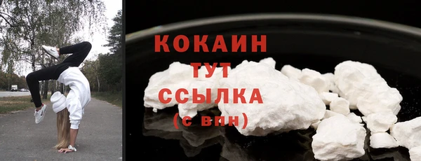 твердый Вязьма