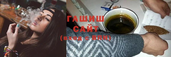 винт Вяземский