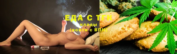 твердый Вязьма