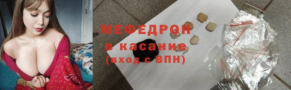 винт Вяземский