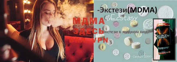 СК Волосово