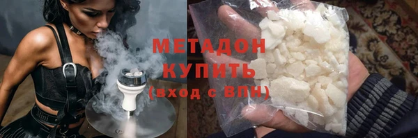 ГАЛЛЮЦИНОГЕННЫЕ ГРИБЫ Вязники