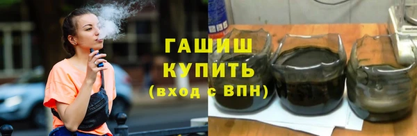 кокаин колумбия Волоколамск