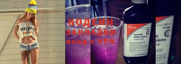 твердый Вязьма