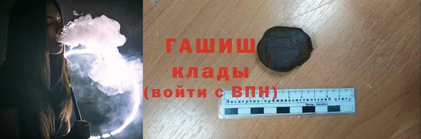 СК Волосово