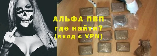 ECSTASY Володарск