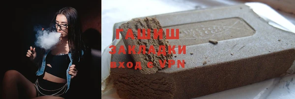 винт Вяземский