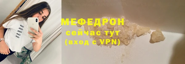 кокаин колумбия Волоколамск