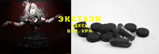 твердый Вязьма