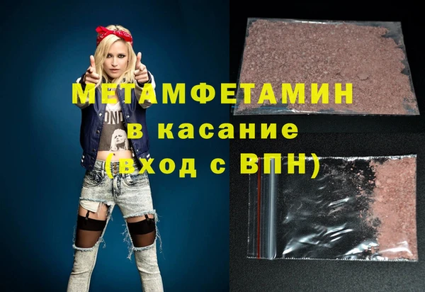 кокаин колумбия Волоколамск