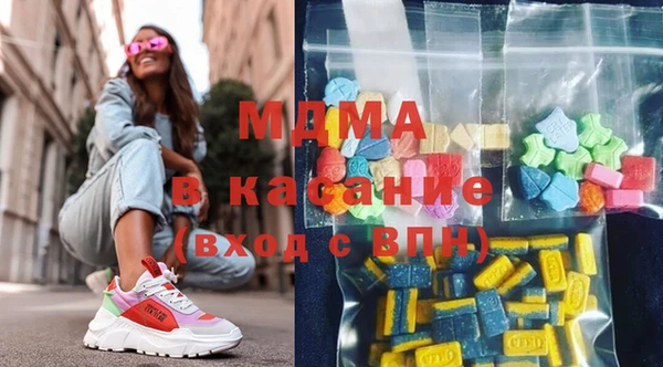 СК Волосово