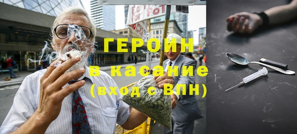винт Вяземский