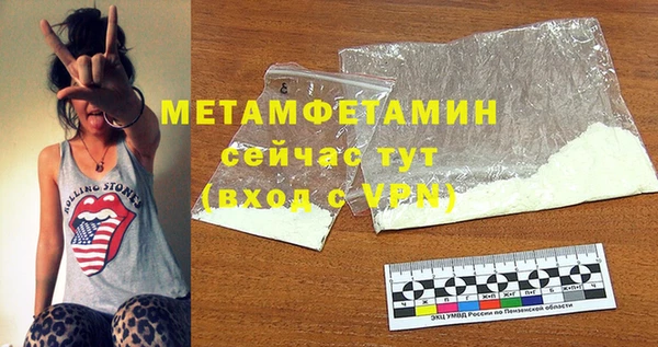 твердый Вязьма