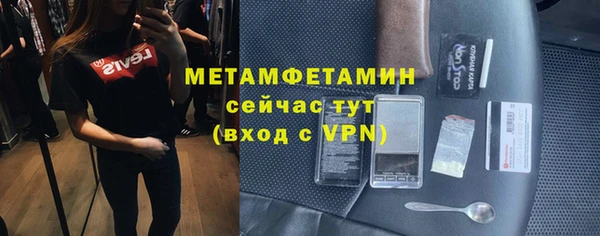 твердый Вязьма