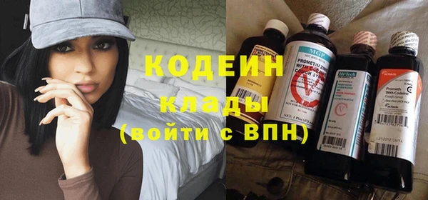 твердый Вязьма