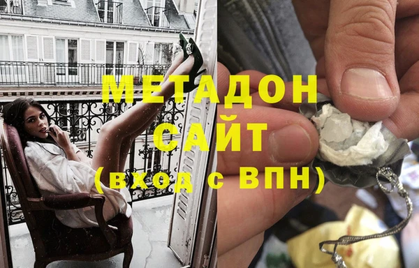винт Вяземский