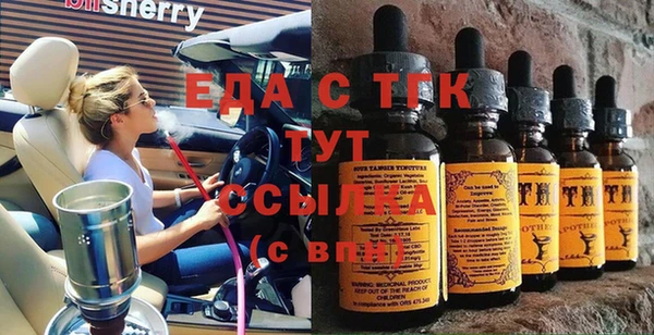 СК Волосово
