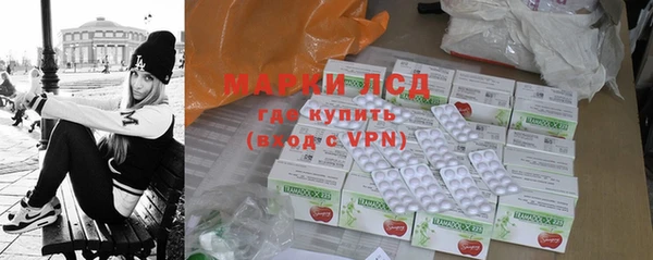 кокаин колумбия Волоколамск