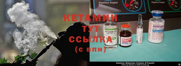 кокаин колумбия Волоколамск