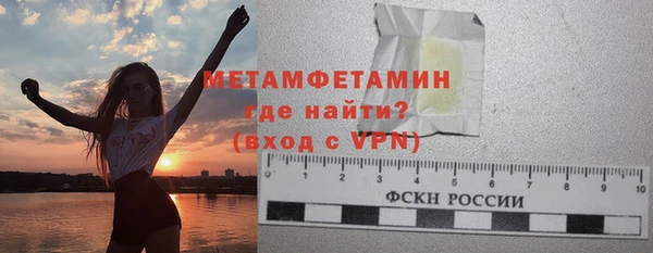 кокаин колумбия Волоколамск