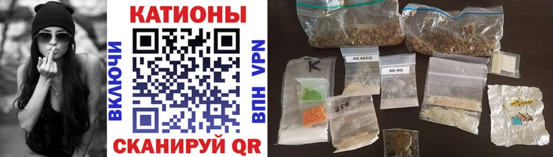 даркнет сайт  Заозёрск  МЕФ кристаллы 